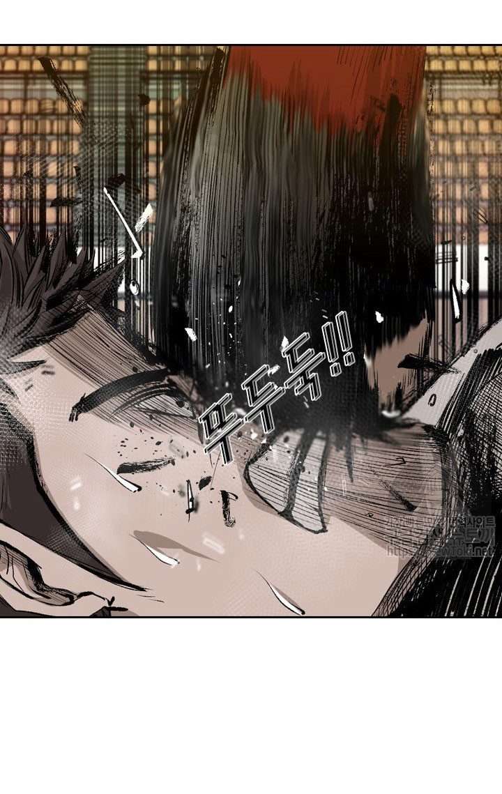 image-komik-shark-chapter-128-26/52