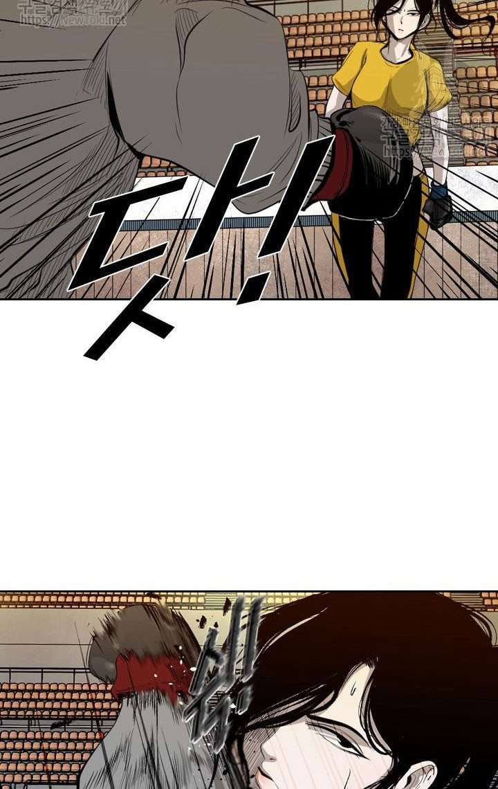 image-komik-shark-chapter-128-30/52