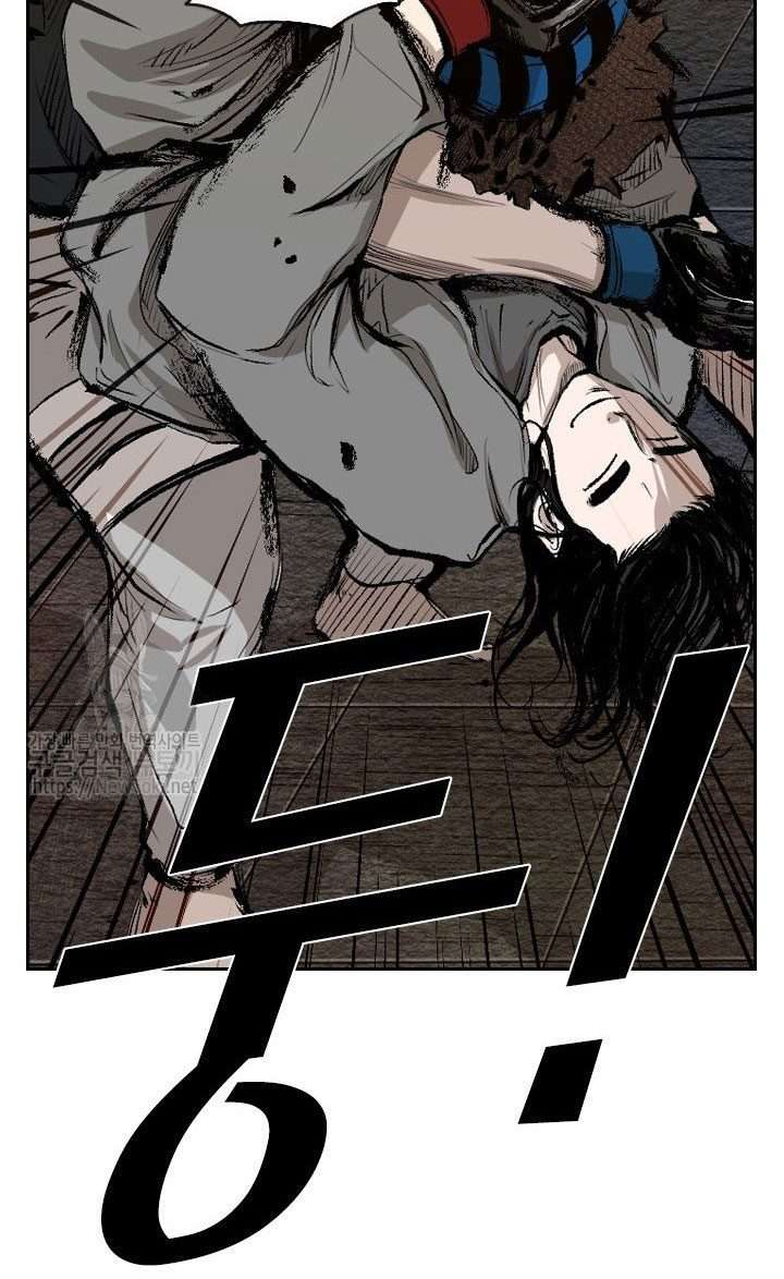 image-komik-shark-chapter-128-36/52