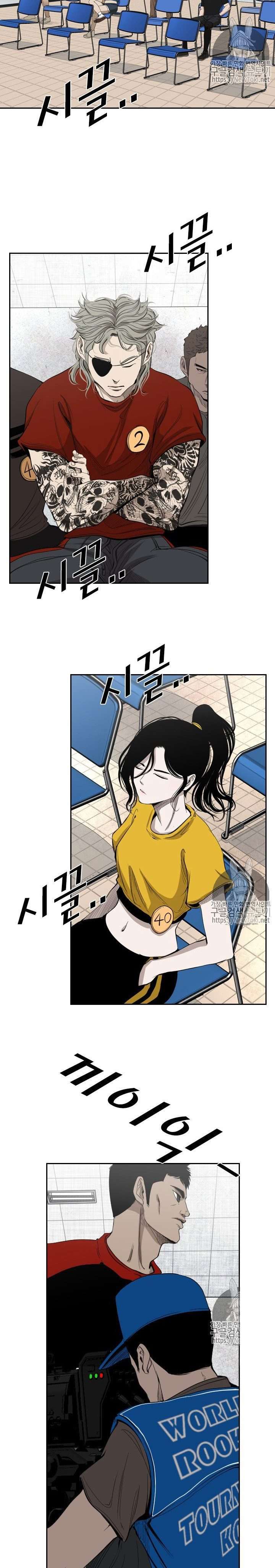 image-komik-shark-chapter-129-13/42