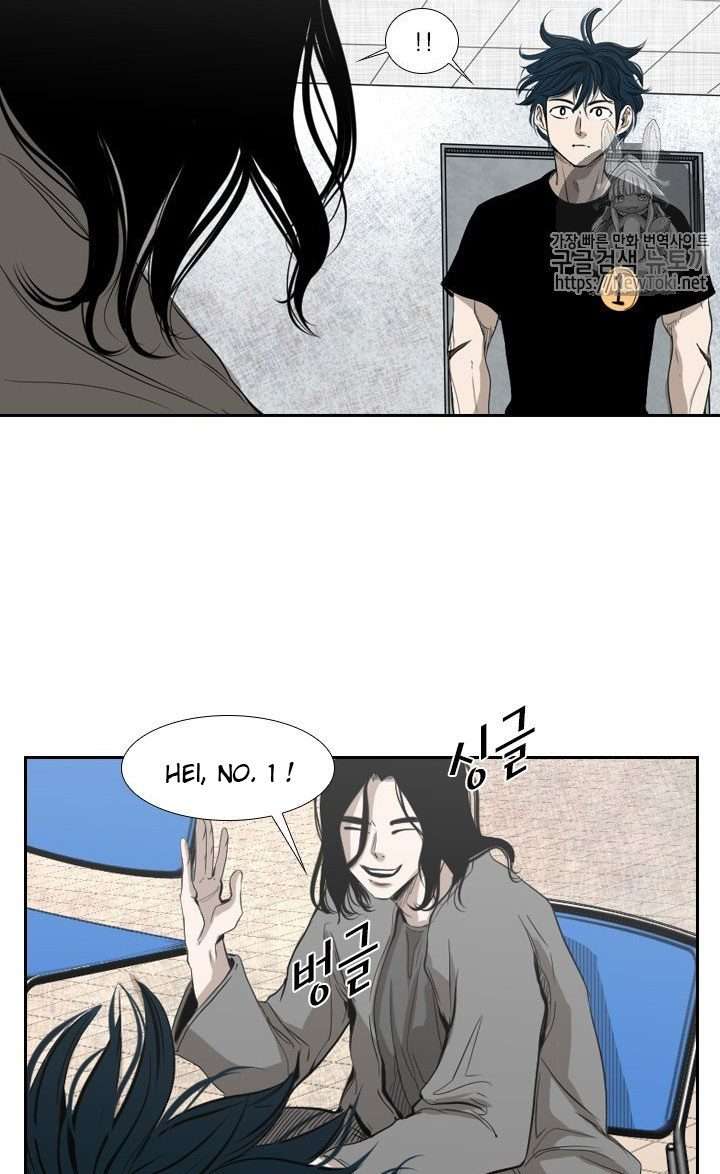 image-komik-shark-chapter-129-22/42