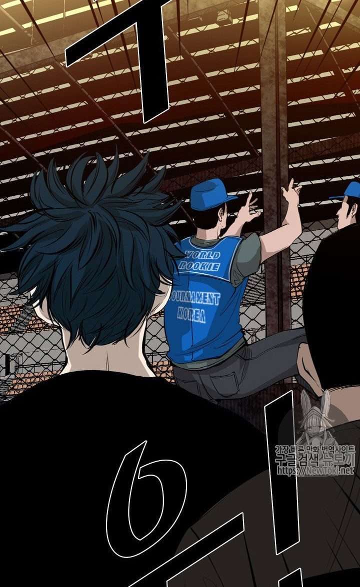 image-komik-shark-chapter-129-28/42