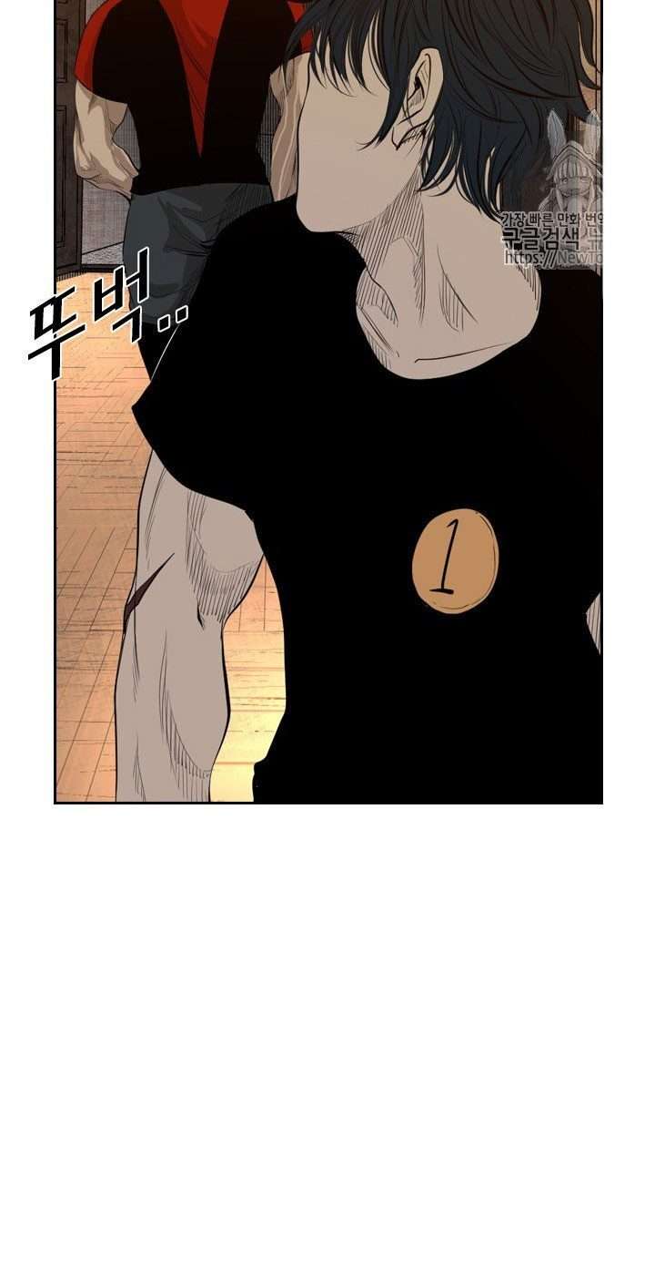 image-komik-shark-chapter-130-16/37