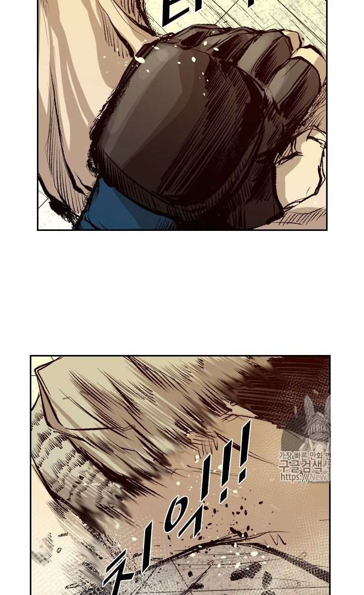 image-komik-shark-chapter-131-18/37