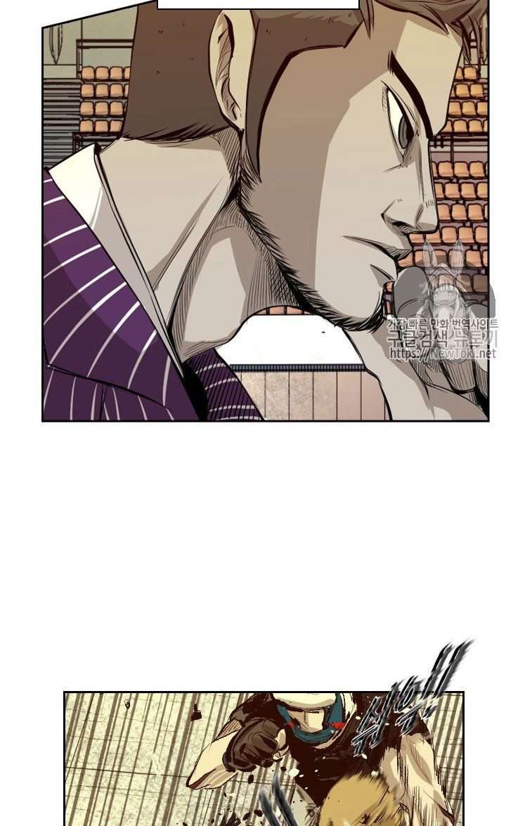 image-komik-shark-chapter-132-4/37