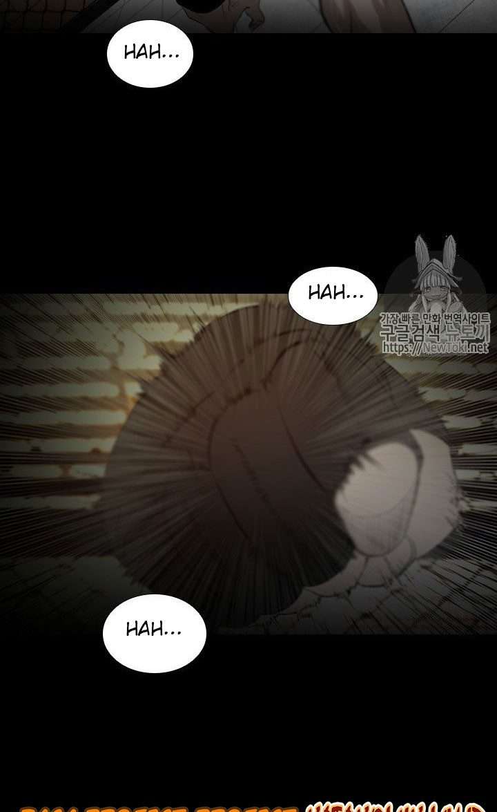 image-komik-shark-chapter-133-4/37