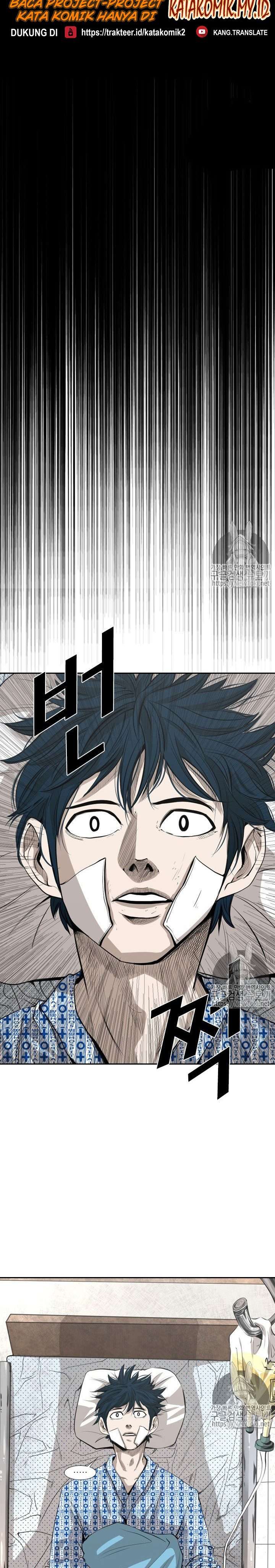 image-komik-shark-chapter-133-5/37