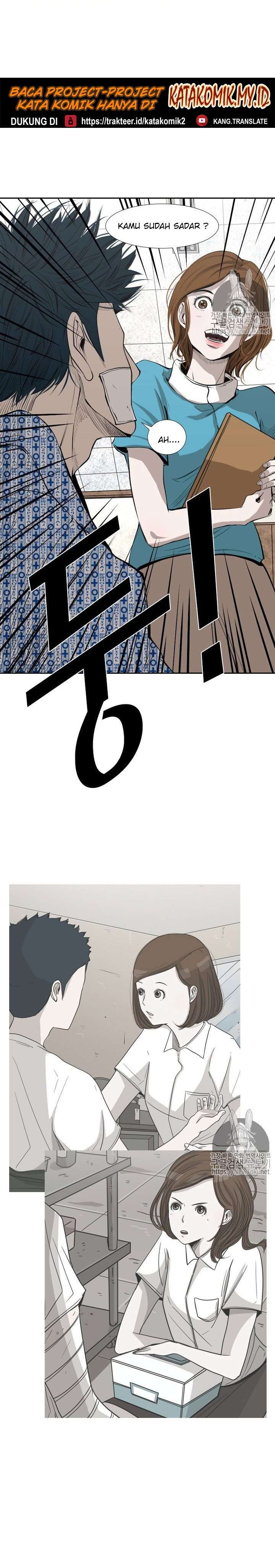 image-komik-shark-chapter-133-9/37