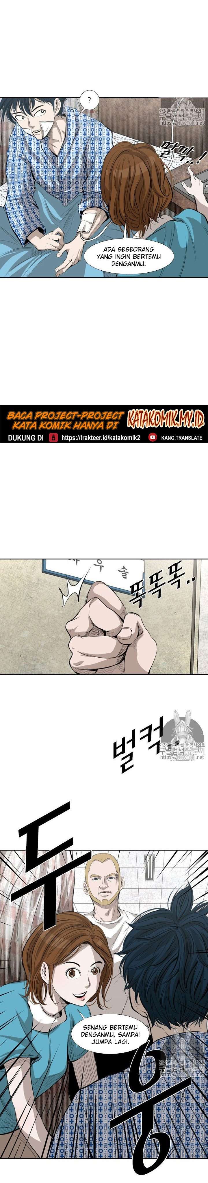 image-komik-shark-chapter-133-15/37