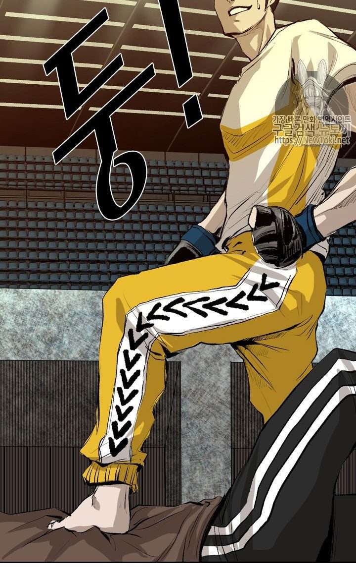 image-komik-shark-chapter-134-12/52