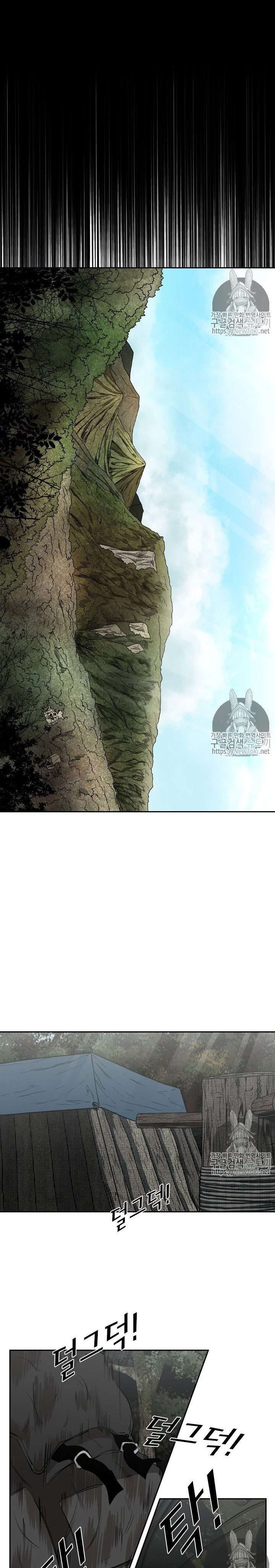 image-komik-shark-chapter-134-19/52