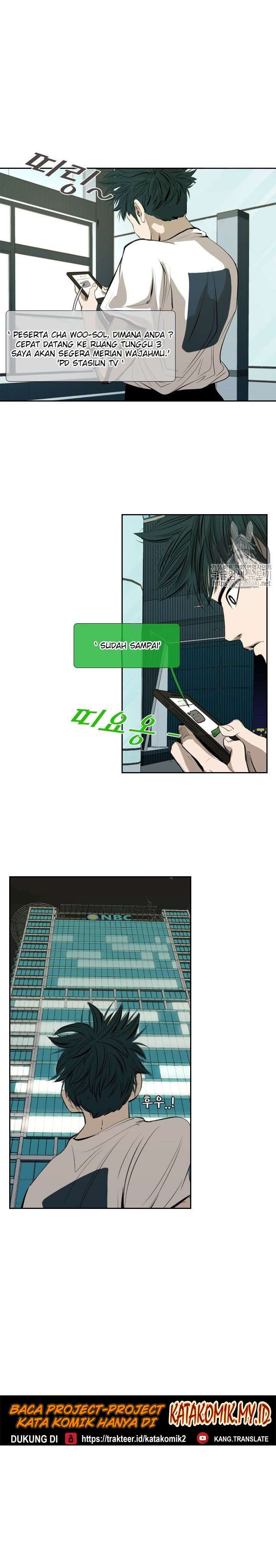 image-komik-shark-chapter-134-25/52