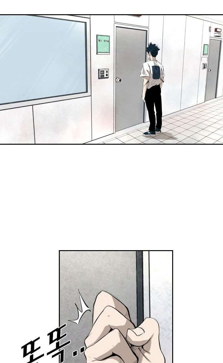 image-komik-shark-chapter-134-26/52