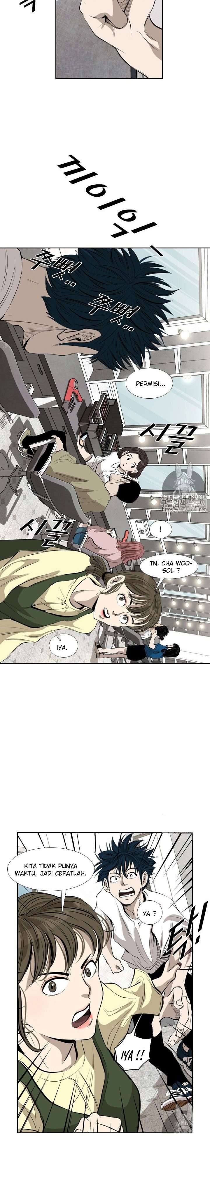 image-komik-shark-chapter-134-27/52