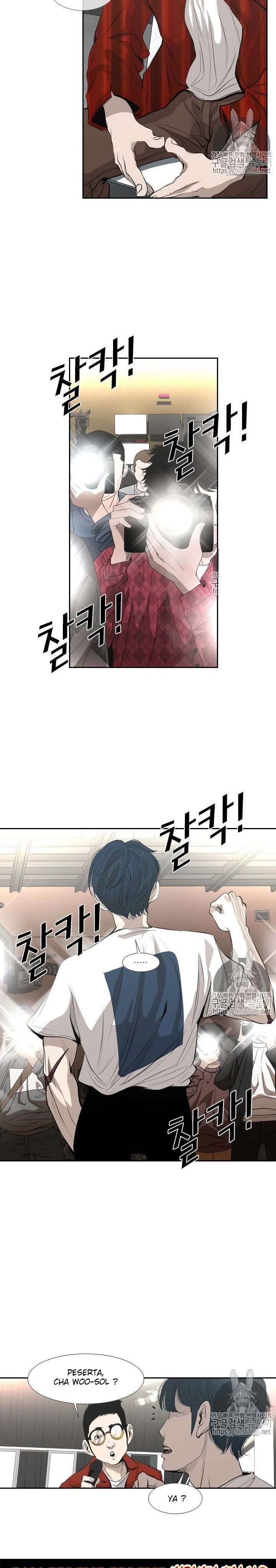 image-komik-shark-chapter-135-5/34