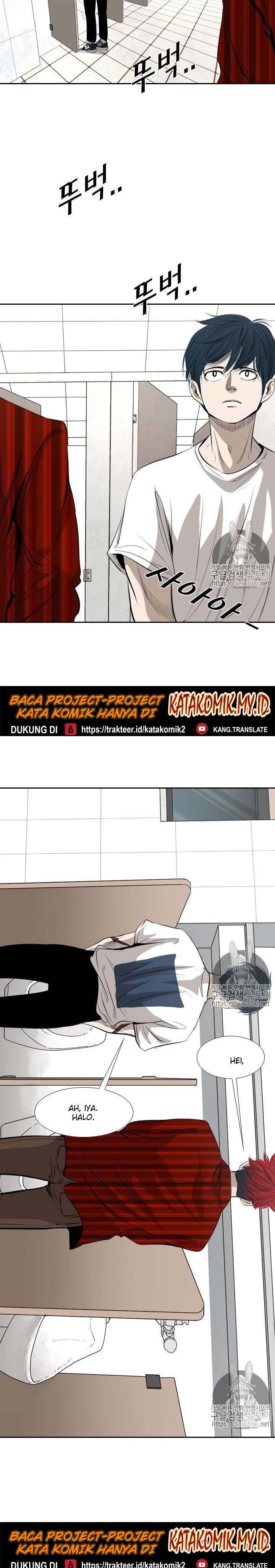 image-komik-shark-chapter-135-25/34