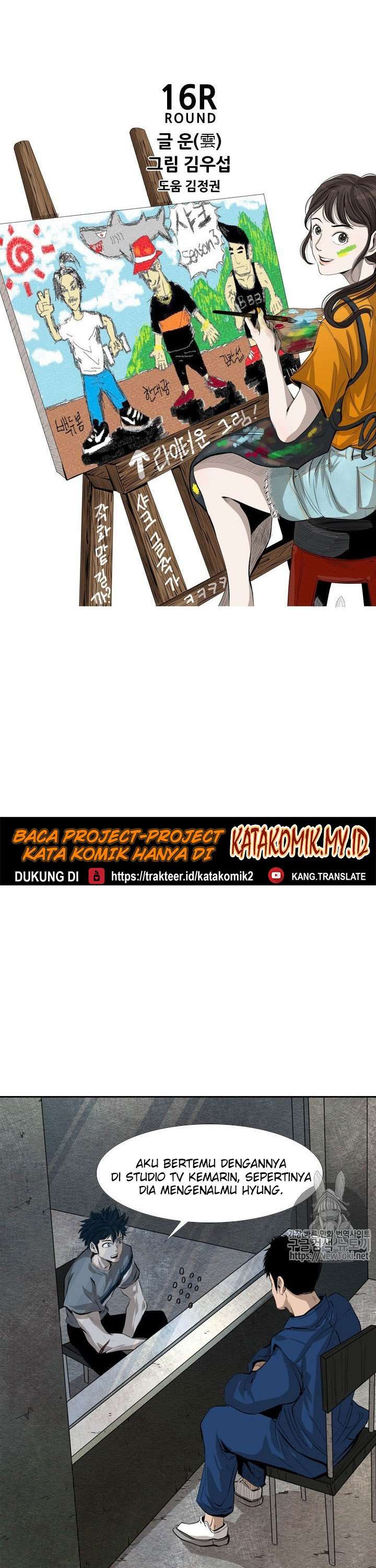 image-komik-shark-chapter-137-3/36