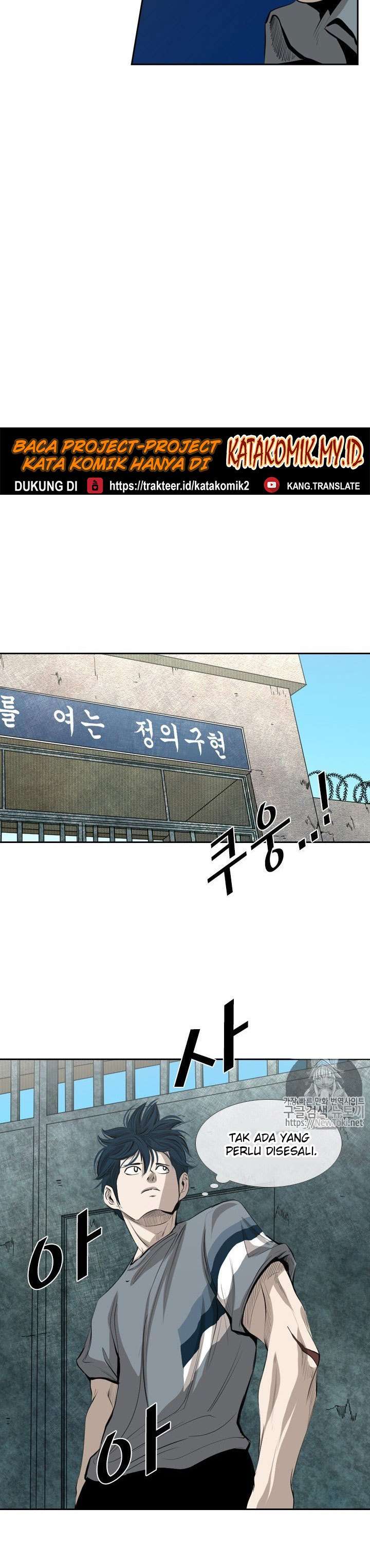 image-komik-shark-chapter-137-11/36