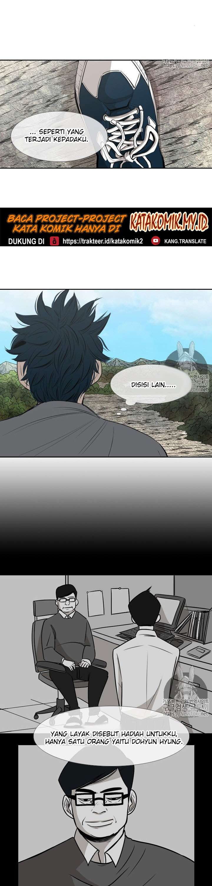 image-komik-shark-chapter-137-13/36