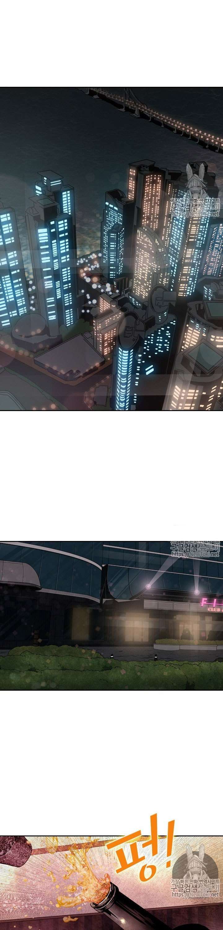 image-komik-shark-chapter-137-17/36