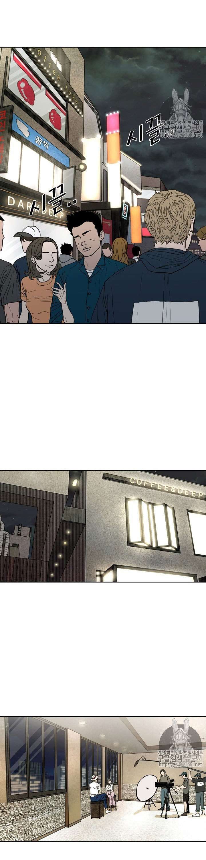 image-komik-shark-chapter-137-25/36