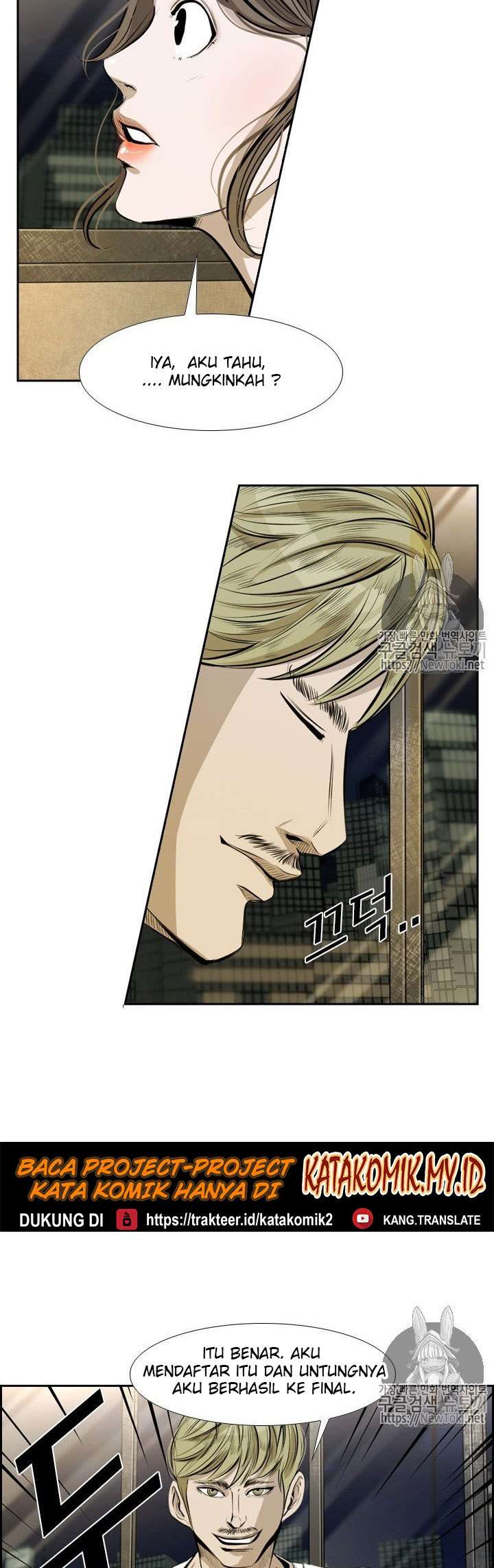 image-komik-shark-chapter-137-28/36