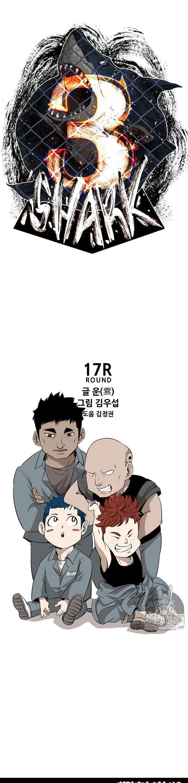 image-komik-shark-chapter-138-3/42