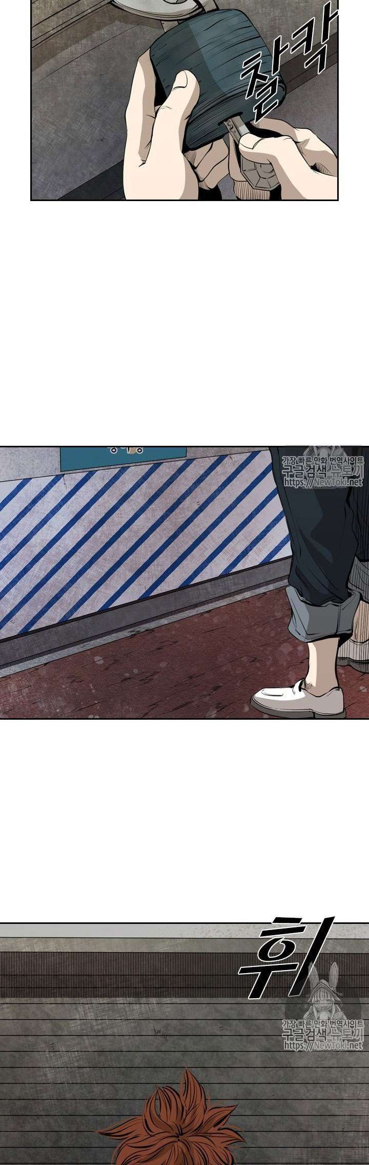 image-komik-shark-chapter-138-8/42