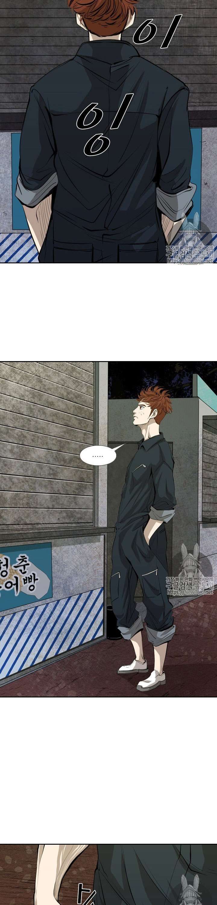 image-komik-shark-chapter-138-9/42