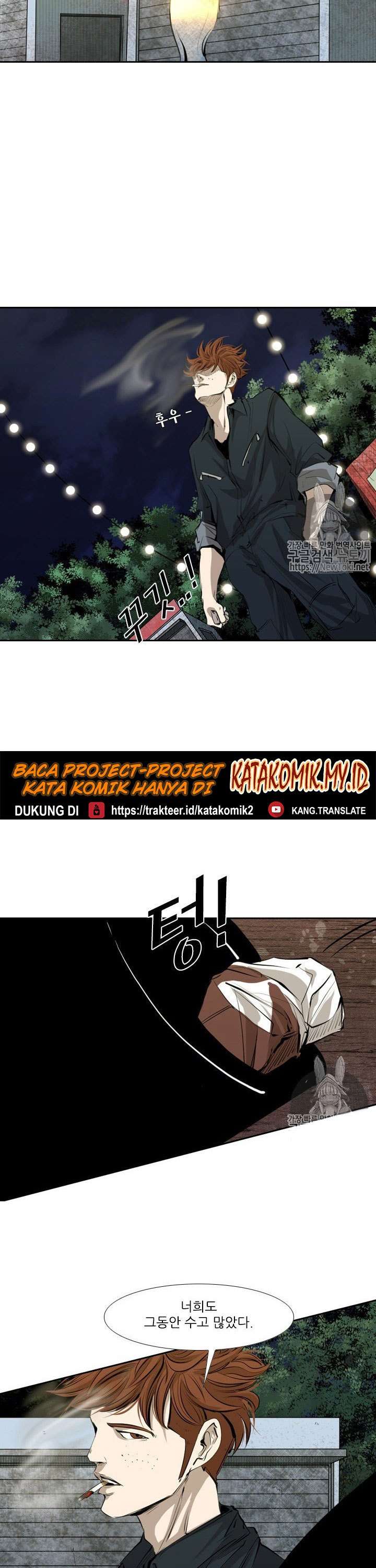 image-komik-shark-chapter-138-11/42