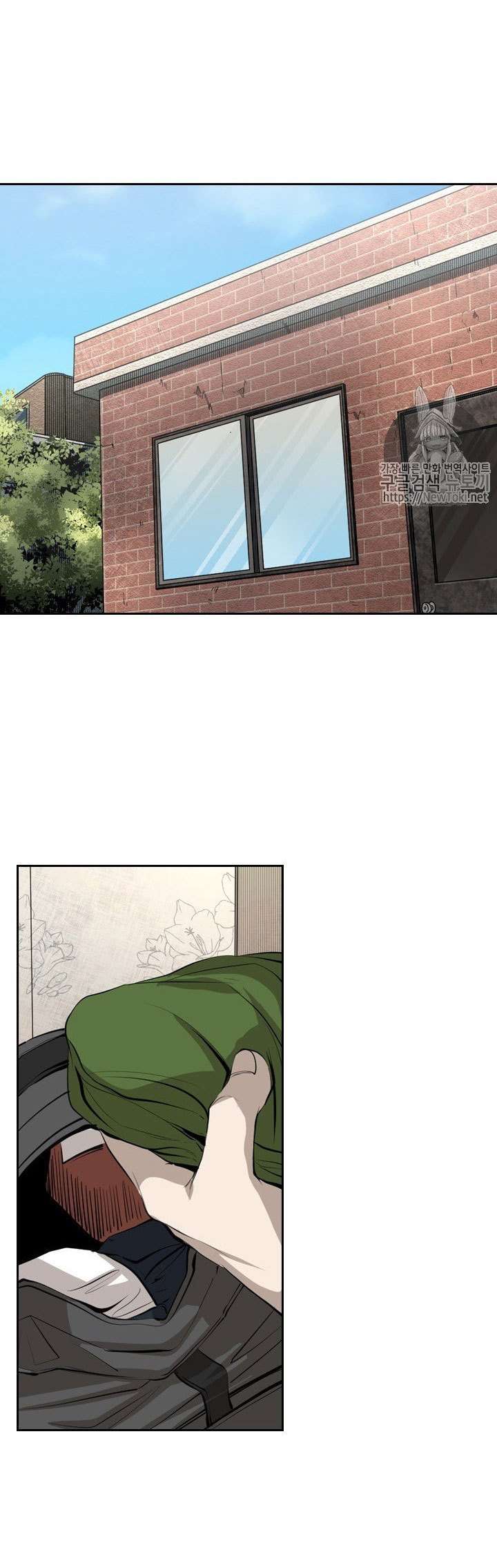 image-komik-shark-chapter-138-16/42