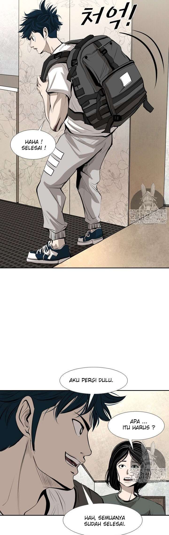 image-komik-shark-chapter-138-18/42