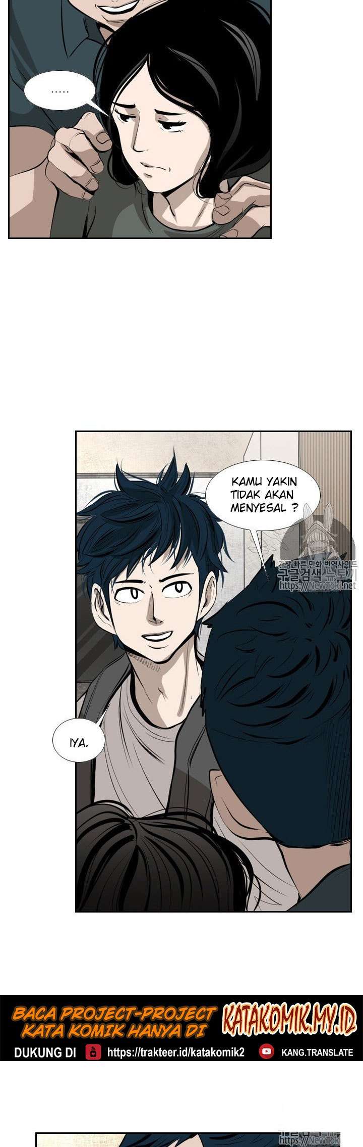 image-komik-shark-chapter-138-20/42