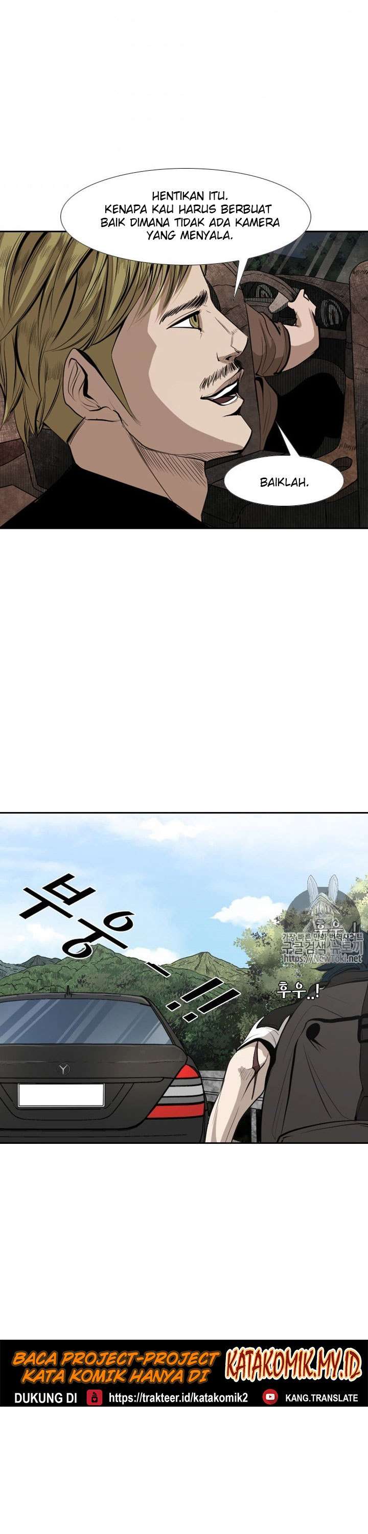 image-komik-shark-chapter-138-29/42