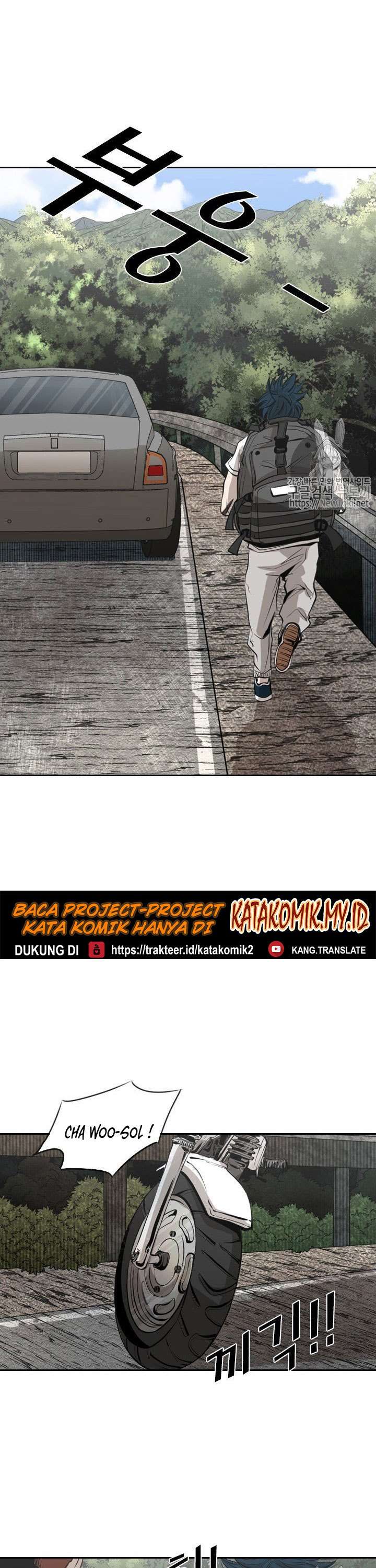 image-komik-shark-chapter-138-33/42