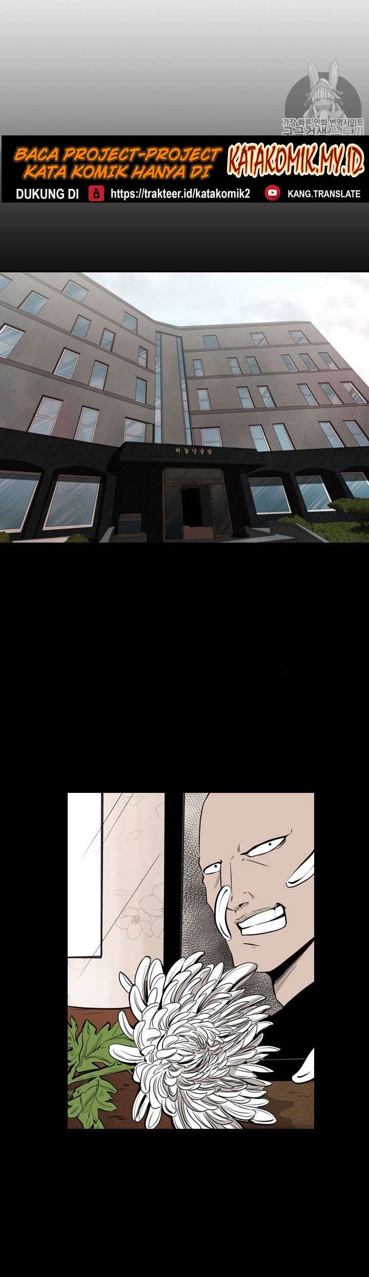 image-komik-shark-chapter-139-2/42