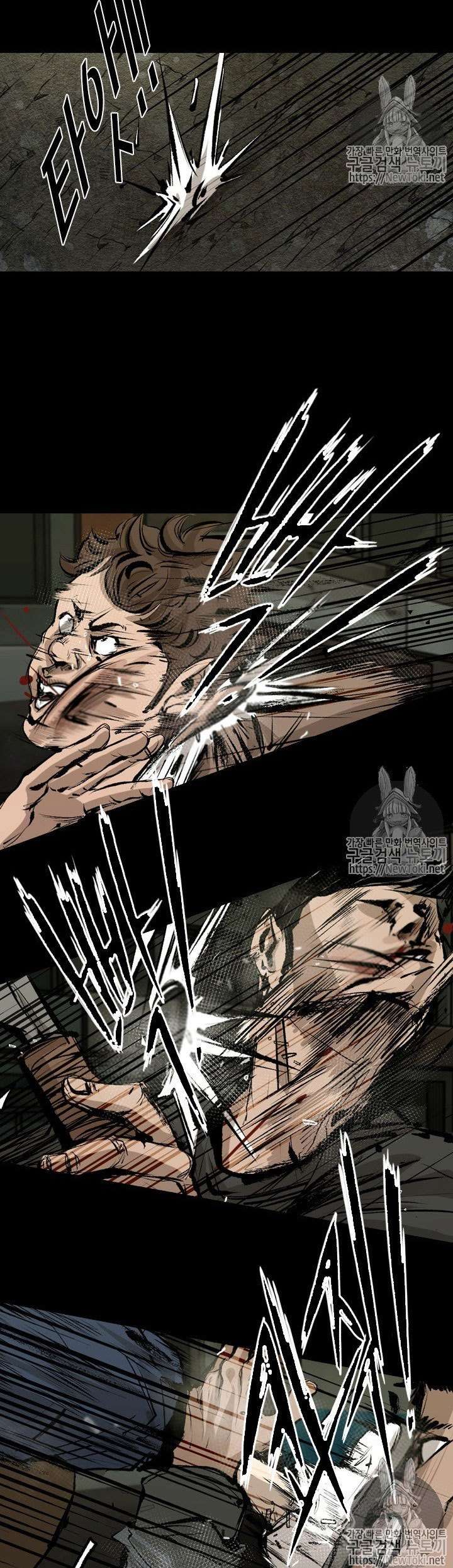 image-komik-shark-chapter-139-18/42