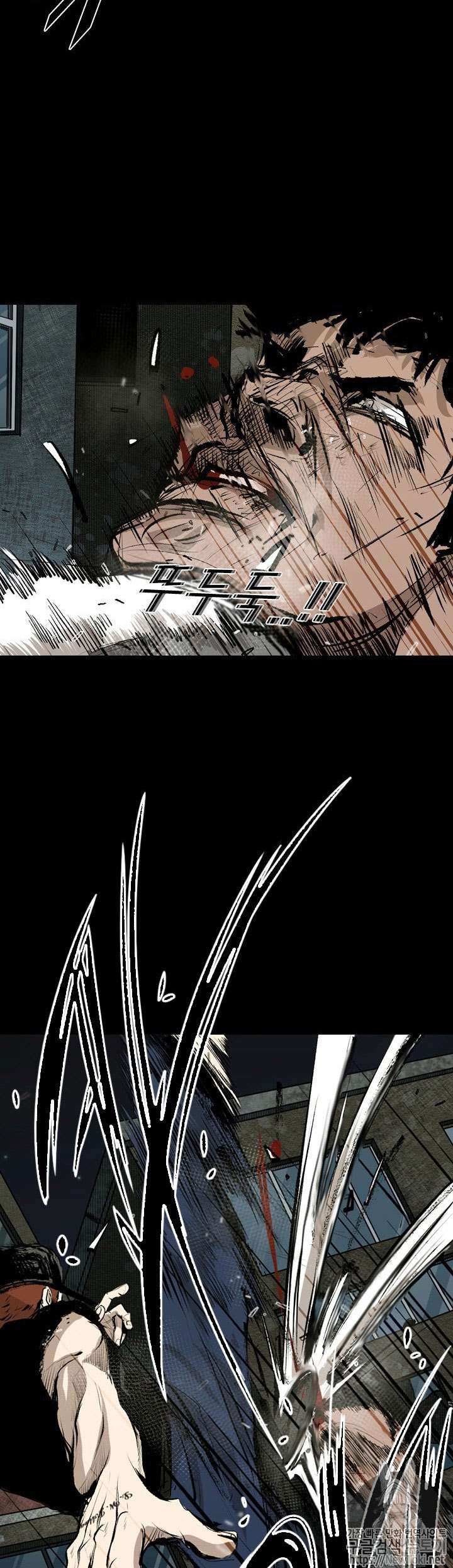 image-komik-shark-chapter-139-20/42