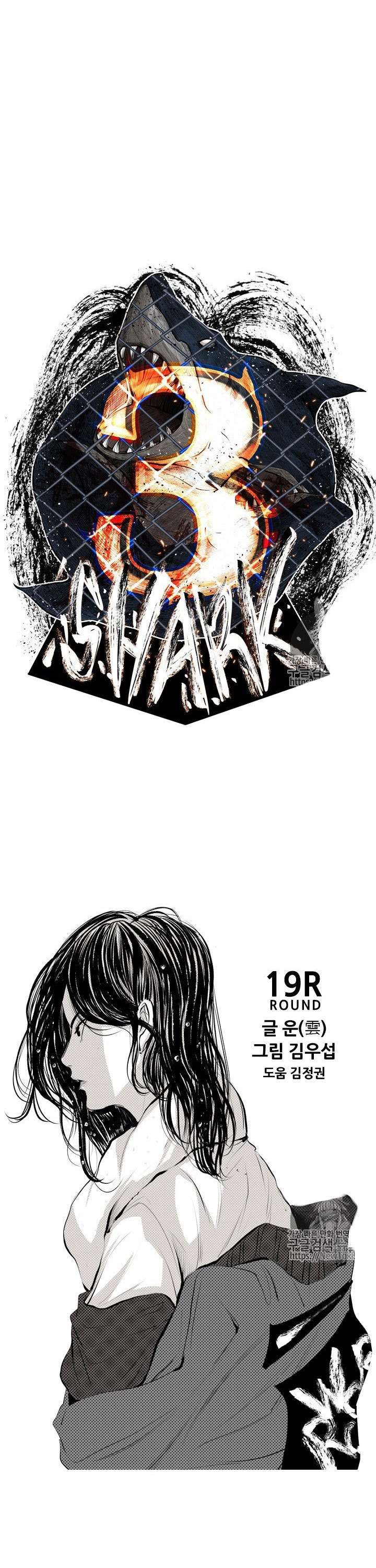 image-komik-shark-chapter-140-3/42