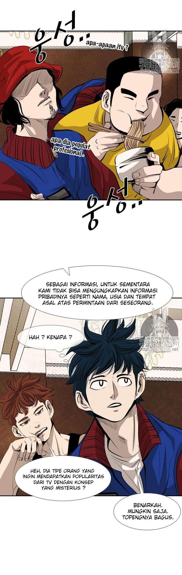 image-komik-shark-chapter-140-22/42