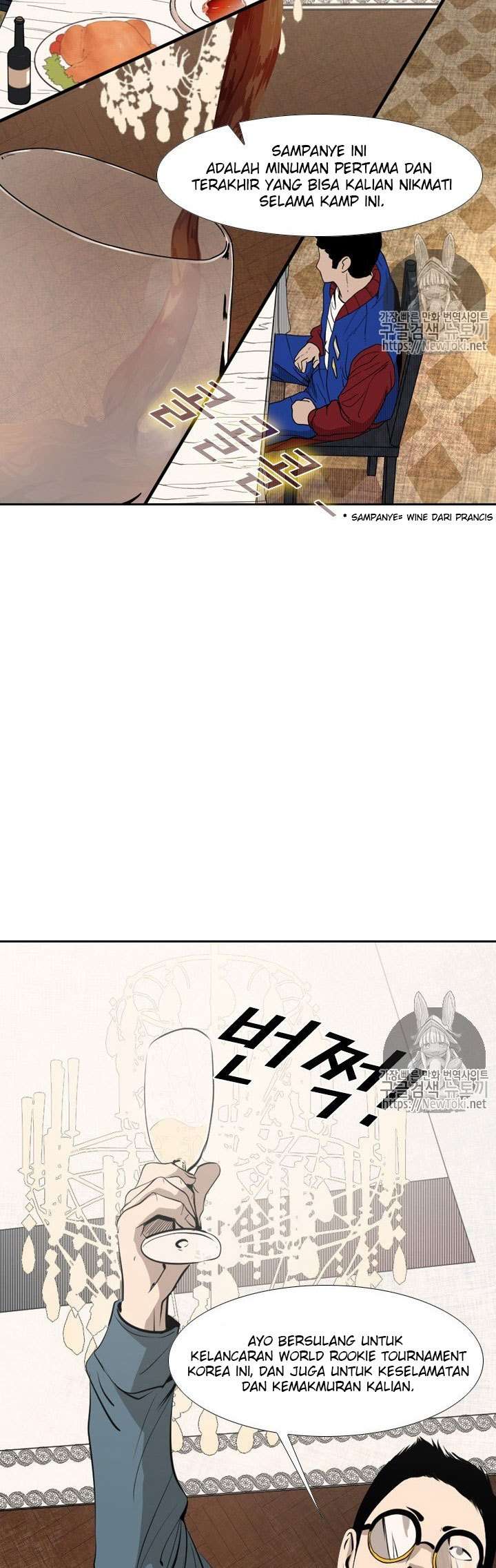 image-komik-shark-chapter-140-24/42