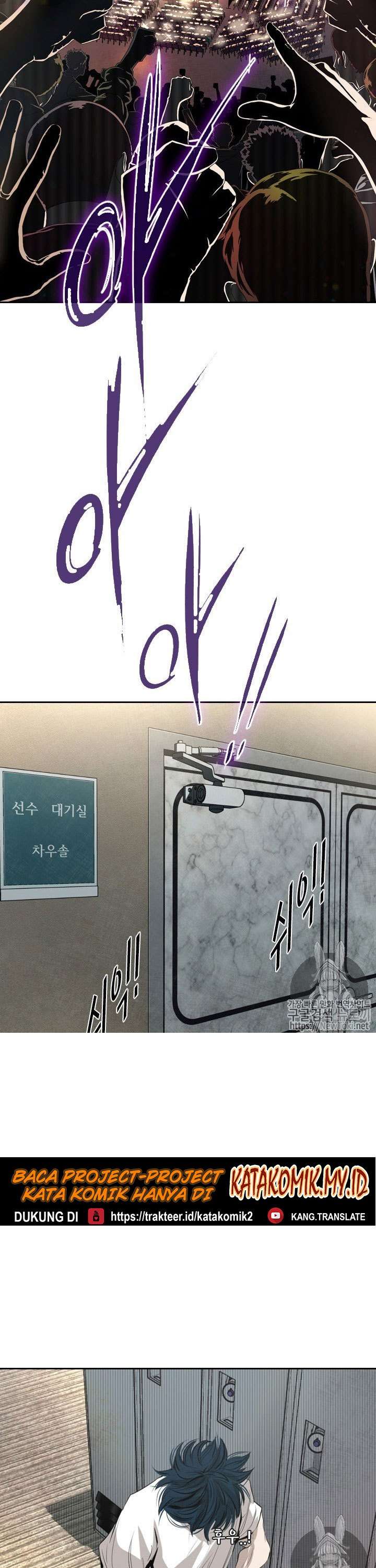 image-komik-shark-chapter-140-29/42