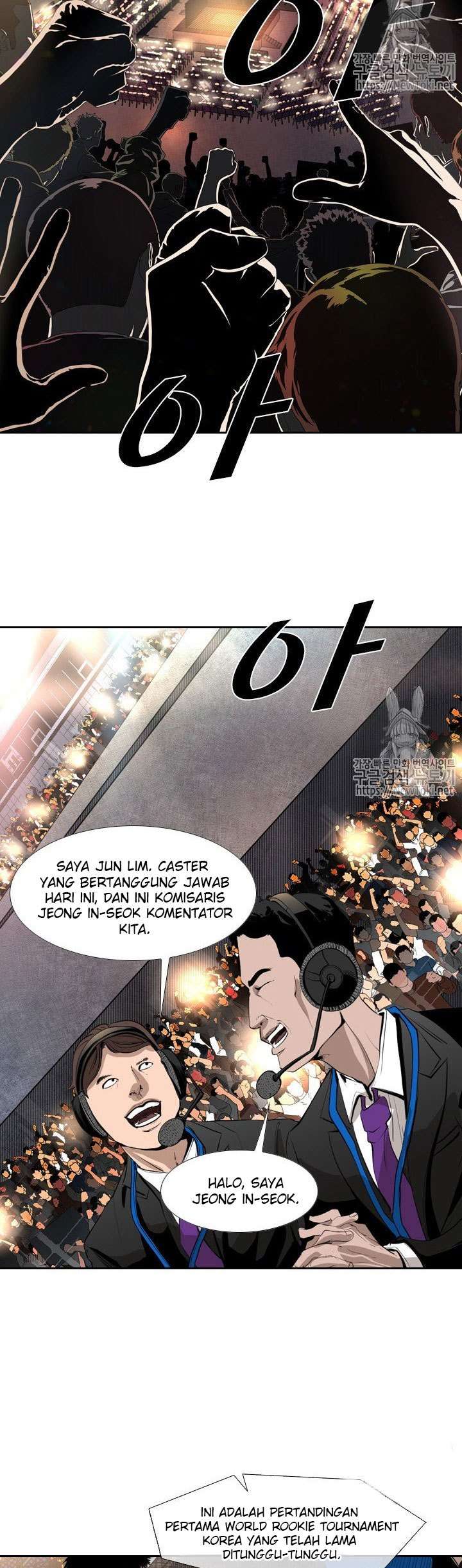 image-komik-shark-chapter-141-6/42