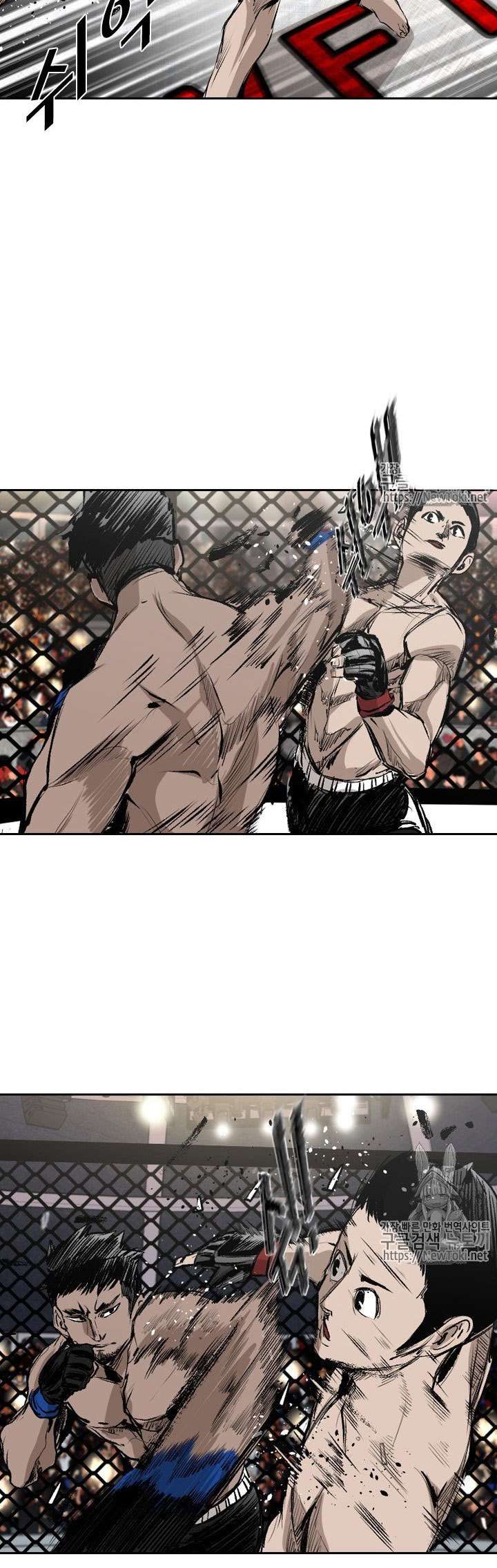 image-komik-shark-chapter-141-16/42