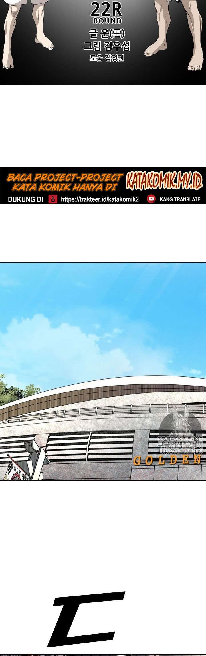 image-komik-shark-chapter-143-4/42