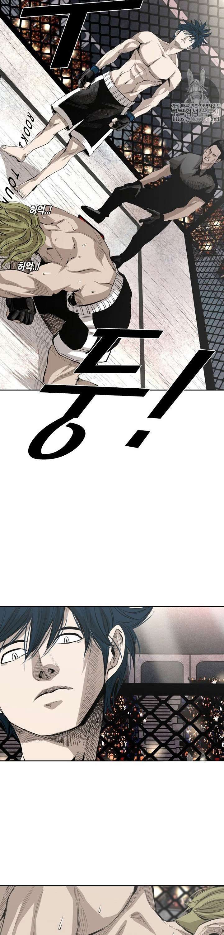 image-komik-shark-chapter-143-5/42