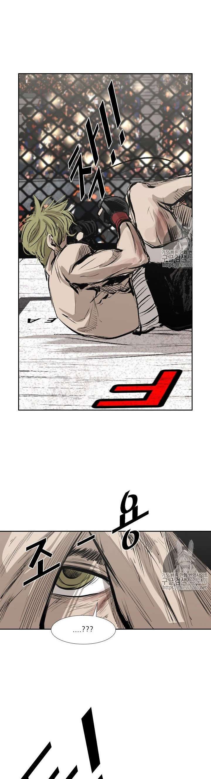 image-komik-shark-chapter-143-38/42