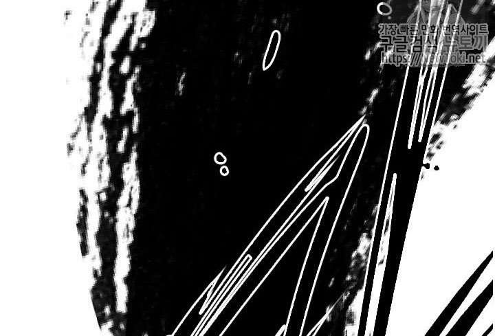 image-komik-shark-chapter-144-34/42