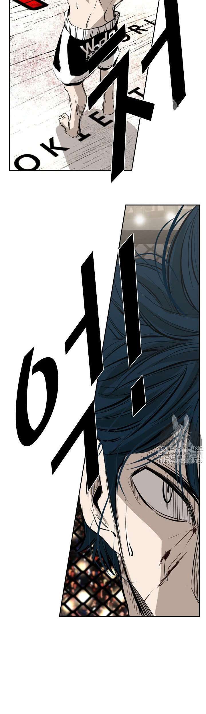 image-komik-shark-chapter-145-2/37