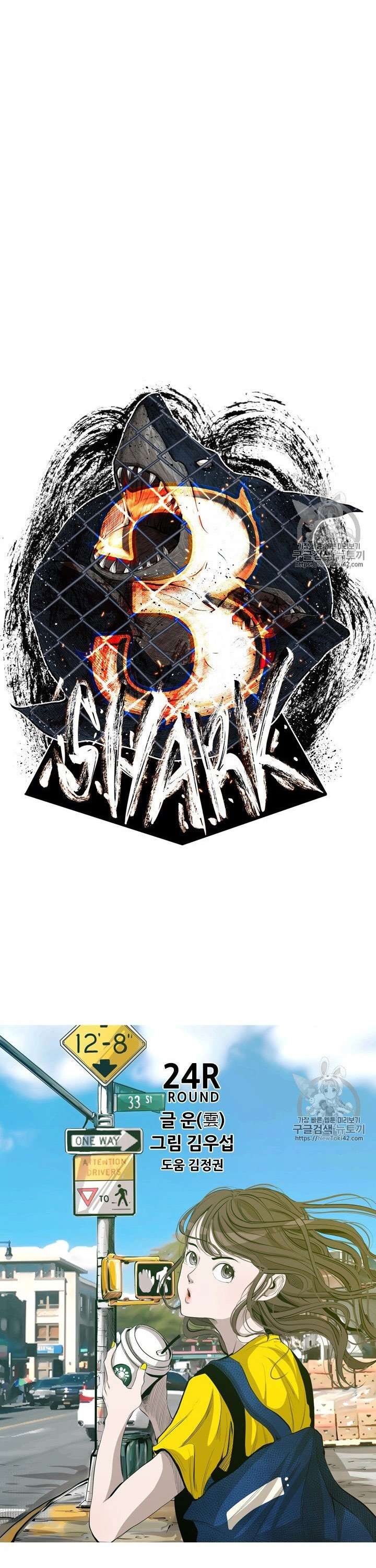 image-komik-shark-chapter-145-3/37